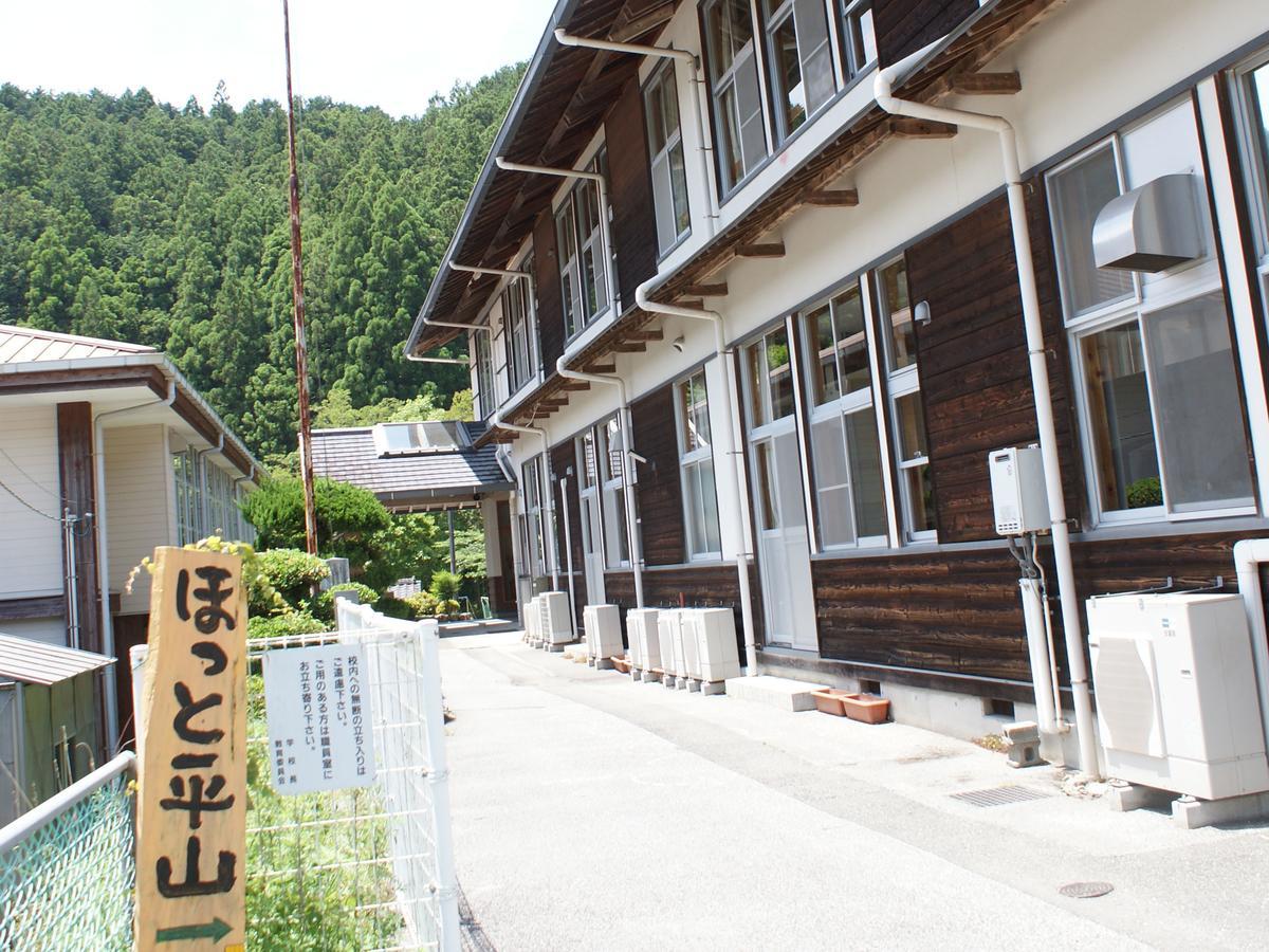 Hot Hirayama Hostel Kami  Exterior photo