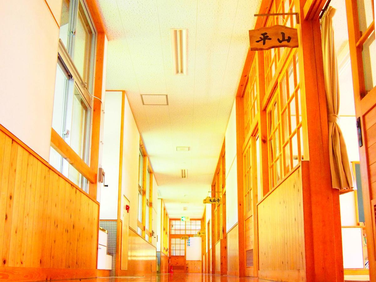 Hot Hirayama Hostel Kami  Exterior photo