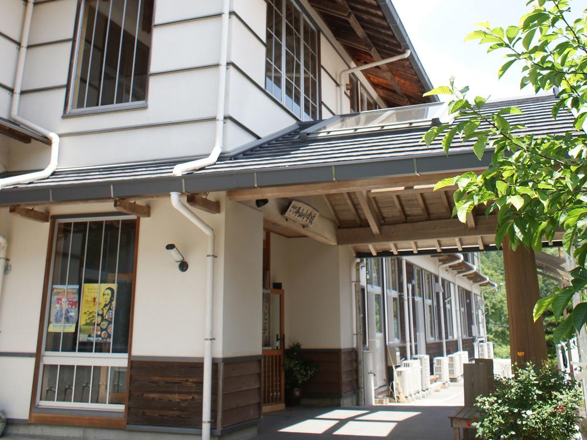 Hot Hirayama Hostel Kami  Exterior photo